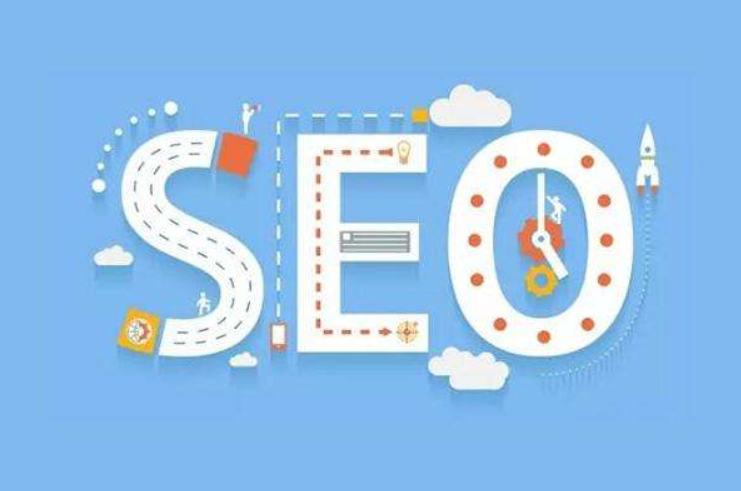 SEO優化有必要找公司嗎？